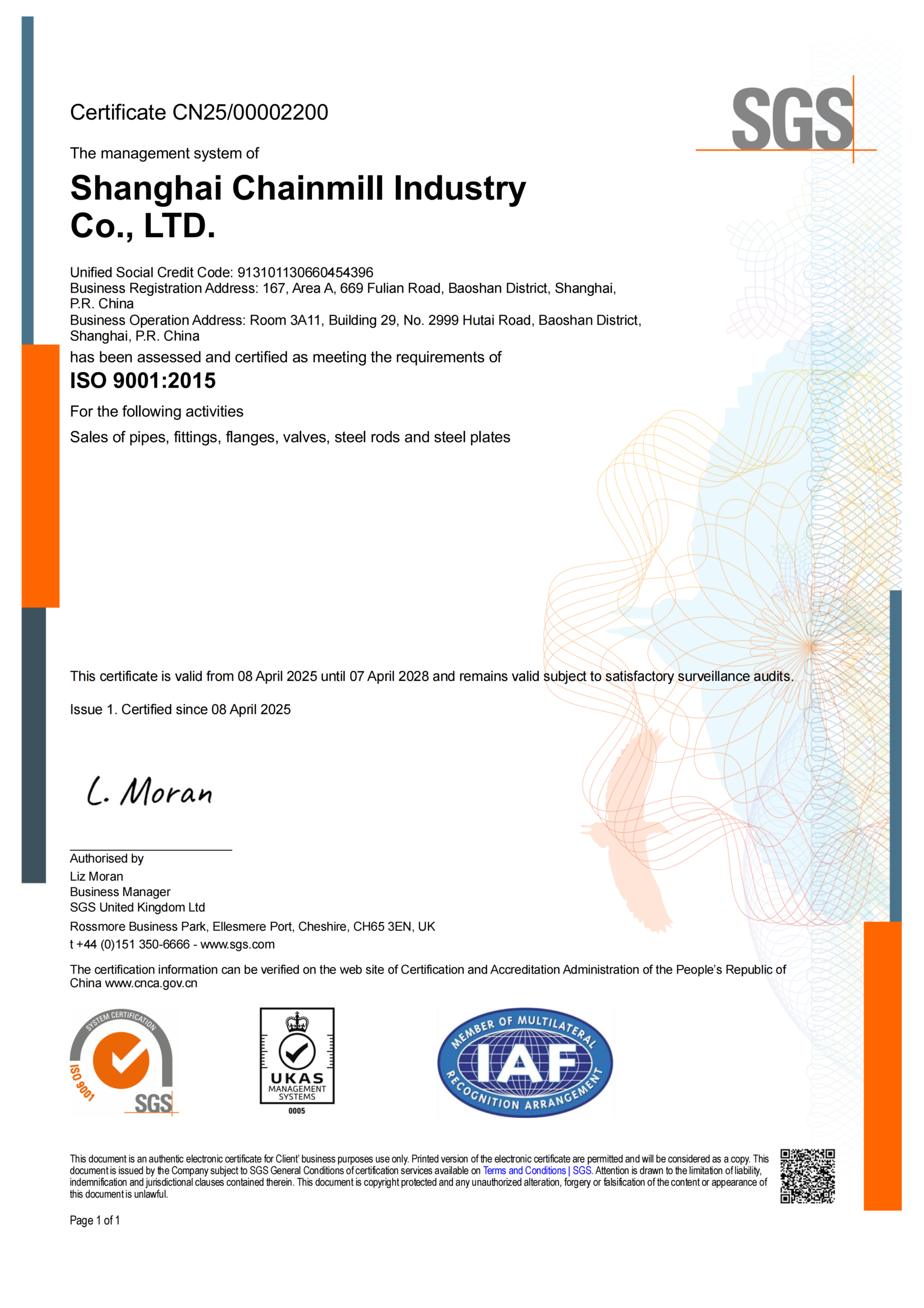ISO9001-SGS-EN.pdf-Chainmill_01